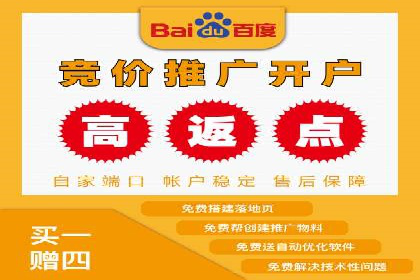 抖音信息流广告的投放成本与回报分析